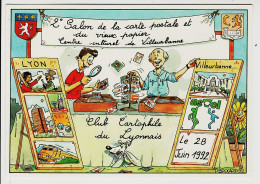 01462 / VILLEURBANNE 2em SALON CARTE POSTALE 28 Juin 1992 Centre Culturel Par BROCARD Club Cartophile LYONNAIS 2000 Ex - Villeurbanne