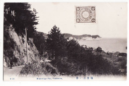 01091 / ⭐ ◉  YOKOHAMA Mississipi MISSISSIPPI Bay Y 22 Postkarte 1910s Giappone Japon Japan - Yokohama