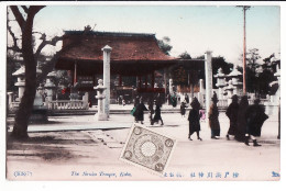 01050 / ⭐ (•◡•) KOBE The NANKO Temple Postkarte 1910s Giappone Japon Japan - Kobe