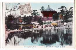 01105 ● SARUSAWA Pond NARA Timbrée Stamped Postkarte 1910s Giappone Japon Japan - Altri & Non Classificati