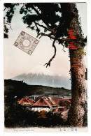 01084  / ⭐ ◉  Mont FUJI From IWABUCHI Timbree Stamped Postkarte 1910s Japon Japan  Giappone - Altri & Non Classificati