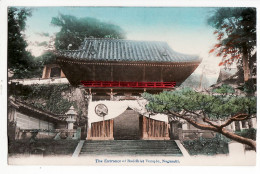 01085  / ⭐ ◉  NAGASAKI Entrance BUDDHIST TEMPLE Temple Bouddhiste Postkarte 1910s  Japon Japan Giappone - Sonstige & Ohne Zuordnung