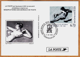 01338 / ⭐ PERIGUEUX Dordogne Pierre PRUD'HON Etude Pour Le Rêve Du Bonheur - Imprimerie Des Timbres POSTE 11-12-1995 - Périgueux