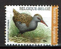 Waterral Buzin 2017,  (OBP 4671 ) - Used Stamps