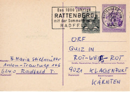 Postkarte ÖS 2,50 + 0,50 Von Rattenberg 1981 - Otros & Sin Clasificación