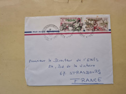 Lettre 1967 COTE IVOIRE DAKAR POTIER ET TISERAND - Ivoorkust (1960-...)