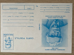 Hermann Oberth. România Postal Stationary Card 1994 - Europe