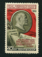 Russia 1953 Mi 1681  MNH  ** - Ungebraucht