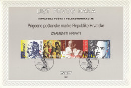 CROATIA First Day Panes 430-433 - Altri & Non Classificati