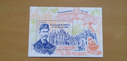 (2024), Le Facteur Cheval Et Son Palais Ideal - Unused Stamps