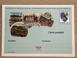 Bacău ‘ 99. Cod 112/99. Tg. Ocna - Postal Stationery