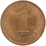 MALAYSIA SEN 1967 #s105 0517 - Malaysie