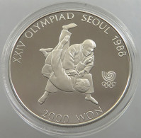 KOREA SOUTH 2000 WON 1987 UNC #sm14 0141 - Korea, South