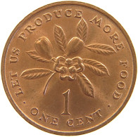 JAMAICA CENT 1971 #s105 0309 - Jamaica