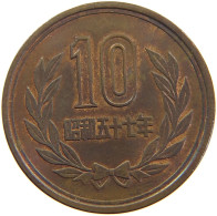 JAPAN 10 YEN 57 1982 #s105 0229 - Giappone