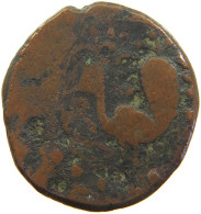 ISLAMIC FALUS FALS PEACOCK RIGHT FIGURATIVE COINAGES IRAN / PERSIA / AFGHANISTAN 20MM 6.6G #t034 0123 - Irán