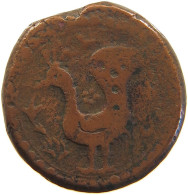 ISLAMIC FALUS FALS PEACOCK LEFT FIGURATIVE COINAGES IRAN / PERSIA / AFGHANISTAN 20MM 9.7G #t034 0083 - Irán