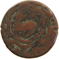 ISLAMIC FALUS FALS DEER LEFT FIGURATIVE COINAGES IRAN / PERSIA / AFGHANISTAN 18MM 4.3G #t034 0103 - Irán