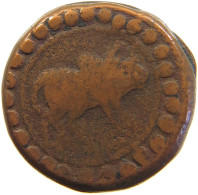 ISLAMIC FALUS FALS BULL RIGHT FIGURATIVE COINAGES IRAN / PERSIA / AFGHANISTAN 19MM 9.5G #t034 0147 - Irán