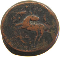 ISLAMIC FALUS FALS DEER LEFT FIGURATIVE COINAGES IRAN / PERSIA / AFGHANISTAN 24MM 17.6G #t034 0099 - Iran