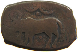 ISLAMIC FALUS FALS BULL LEFT FIGURATIVE COINAGES IRAN / PERSIA / AFGHANISTAN 25MM 8.9G #t034 0111 - Irán