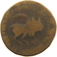 ISLAMIC FALUS FALS BULL RIGHT FIGURATIVE COINAGES IRAN / PERSIA / AFGHANISTAN 20MM 7G #t034 0125 - Iran