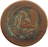 ISLAMIC FALUS FALS BIRD EATING SNAKE FIGURATIVE COINAGES IRAN / PERSIA / AFGHANISTAN 26MM 11.2G #t034 0129 - Iran