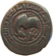 ISLAMIC BEGTIMURID.Sayf Al Din Begtimur. 1183-1193 AD. AE Fals #t034 0037 - Islamische Münzen