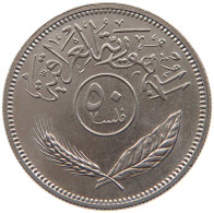 IRAQ 50 FILS 1972 #s105 0071 - Iraq