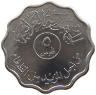 IRAQ 5 FILS 1975 #s105 0075 - Iraq