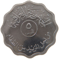 IRAQ 5 FILS 1975 #s105 0077 - Irak