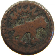 IRAN PERSIA FALUS FALS LION PALM 19MM 9.3G #t034 0087 - Irán