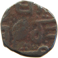 INDIA PRINCELY STATES SIKH EMPIRE FALUS AE 17MM 7.2 #t034 0017 - Indien