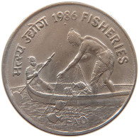 INDIA 50 PAISE 1986 #s105 0065 - India