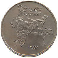 INDIA 50 PAISE 1982 #s105 0067 - India