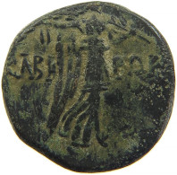 GREECE ANCIENT PAPHLAGONIA AE AEGIS / NIKE #t033 0463 - Greek