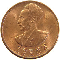 ETHIOPIA SANTEEM 1936 #s105 0599 - Etiopía