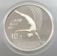 CHINA PRC 10 YUAN 1990 PROOF #sm14 0079 - Cina