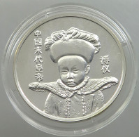 CHINA PRC SILVER MEDAL Puyi (1909-1911) UNC #sm14 0081 - Chine