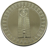 BULGARIA 5 LEVA 1982 PROOF #sm14 0949 - Bulgarie