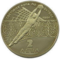 BULGARIA 2 LEVA 1986 PROOF #sm14 0997 - Bulgarije