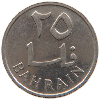 BAHRAIN 25 FILS 1965 #s105 0091 - Bahrain