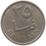 BAHRAIN 25 FILS 1965 #s105 0089 - Bahrain