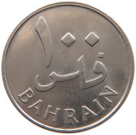BAHRAIN 100 FILS 1965 #s105 0057 - Bahrain