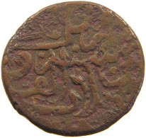 ARAB EMPIRES AE 24MM 9G #t034 0023 - Islamische Münzen