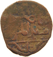 ARAB EMPIRES AE 24MM 4.5G #t034 0151 - Islamische Münzen