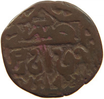 ARAB EMPIRES AE 17MM 1.7G #t034 0039 - Islamische Münzen