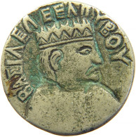 ANCIENT AE REPRODUCTION COPY BASILE / ICA 30MM 19.3G #t034 0005 - Counterfeits
