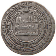 ABBASIDS DIRHAM SILVER #t034 0071 - Islamic