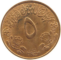 SUDAN 5 MILLIMES 1972 #s105 0251 - Soudan